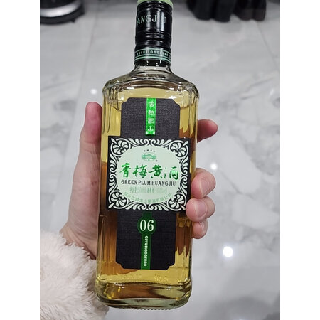 图文配置体验古越龙山黄酒质量好吗，用过的进来说说