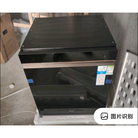 亲身曝光海尔W5000洗碗机与美的P60洗碗机对比区别如何？哪款好用些？亲测反馈分享