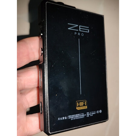 全方位曝光月光宝盒z6pro和erosq有没有区别？哪款好些？真实感受揭密！