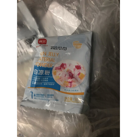 评测体验感受展艺展艺白凉粉冰粉粉组合装真实感受如何，入手一周感受告知