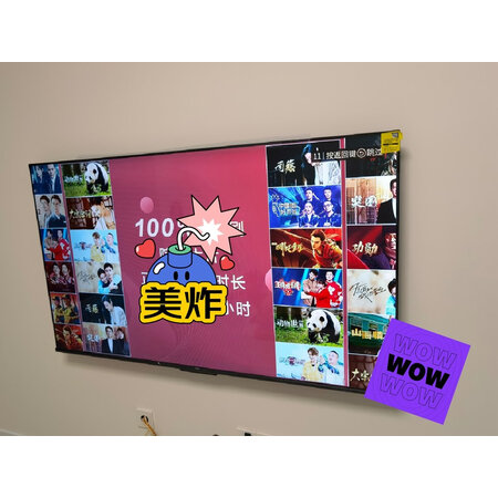 综合点评Vidda65V1H-R平板电视评价如何？使用半年分享感受！
