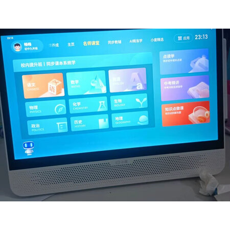 大家感受小度z20 plus和p20plus区别是什么？哪款好用？亲测反馈分享