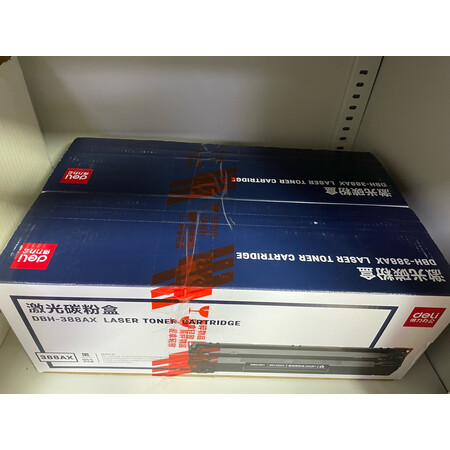 参照评价一下得力DBH-F388A是否值得呢？大家说说看！