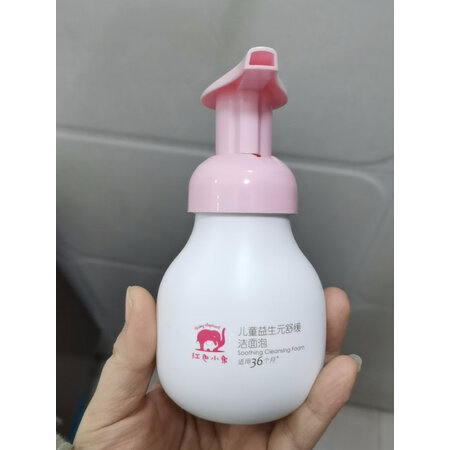 实情解析红色小象婴童护肤参数怎么样，看看一个月感受告知-盒子日记