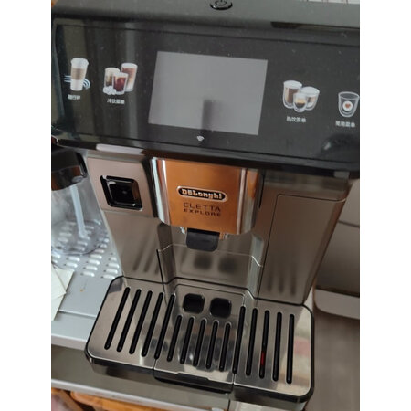 图文说说德龙ECAM450.76.T和ECAM450.76哪款好用点？区别是什么？良心点评反馈