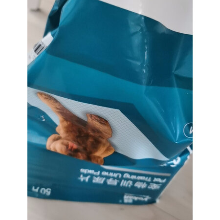 用后曝光怡亲（yoken）尿垫优缺点曝光分析，交流一周心得分享