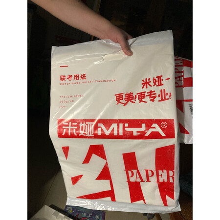 图文感受米娅为艺术战真的吗，告知二个月感受分享