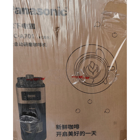 交流详情松下NC-A701和飞利浦HD7762对比哪款好？区别是什么？半个月的了解感受反馈