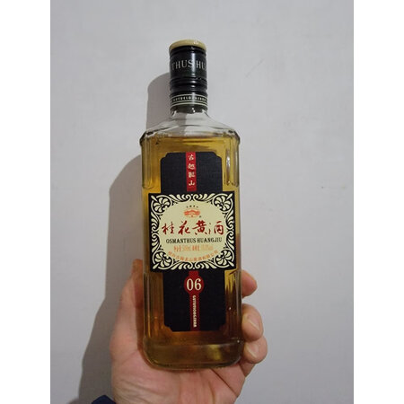 图文配置体验古越龙山黄酒质量好吗，用过的进来说说