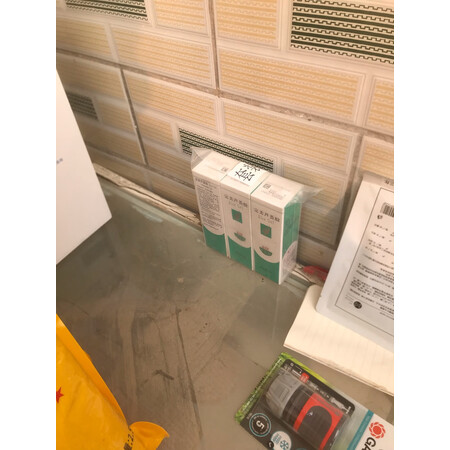 开箱吐槽完美芦荟胶质量评测好不好用？真实使用评测！