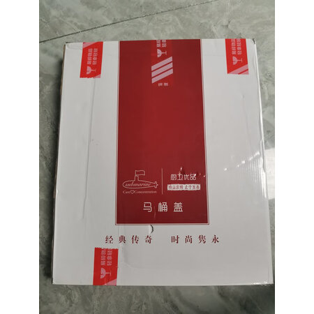 大神剖析潜水艇（Submarie）马桶盖真实使用感受，老实人吐露实情