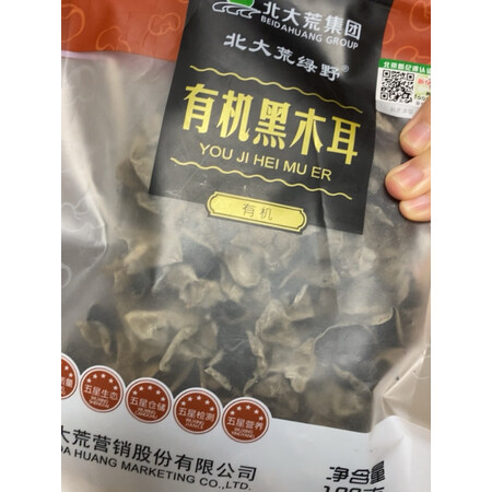 客观体验北大荒绿野有机香菇感受如何，如何使用感受揭秘