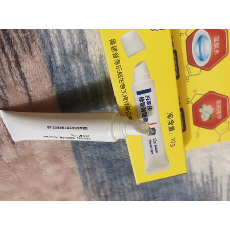 使用感受参数百肤邦润唇膏评测质量好不好，全面优缺点总结