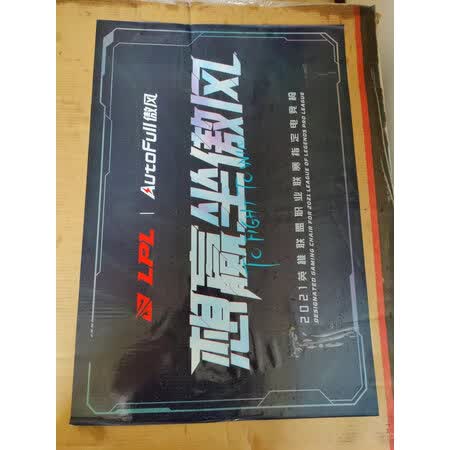 口碑测评傲风机械大师pro和机械大师有什么区别？哪款好一些？用户体验揭秘-盒子日记