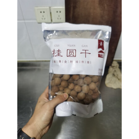 请教揭秘八荒建宁莲子200g莲籽通芯白莲用户评价如何，谁用过没有呢