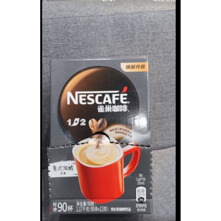 了解体验雀巢（Nestle）咖啡口碑如何，优缺点探讨评测揭秘