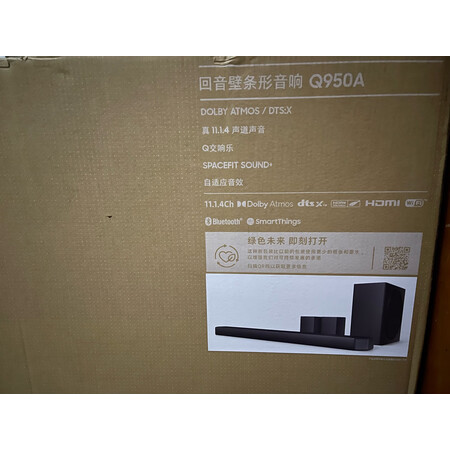 参考吐槽三星HW-Q950A和雅马哈yps5600哪款好？区别是什么？优缺点曝光真相