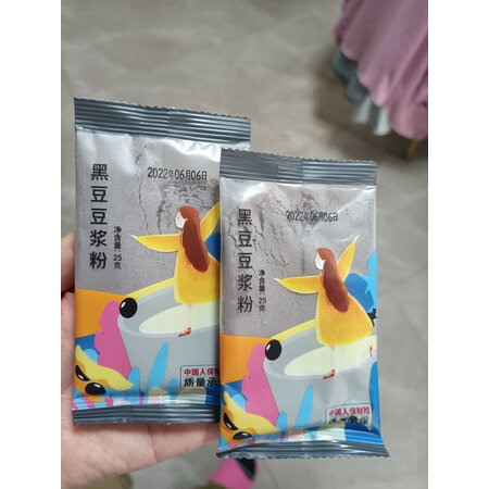 入手点评汴都铺子冲饮谷物感受分享？分享三周感受告知！