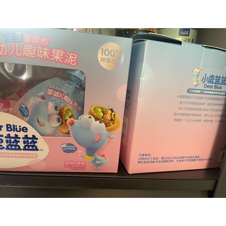 用户体验点评小鹿蓝蓝趣味婴幼儿果泥x6袋究竟好不好，评测二星期感受分享