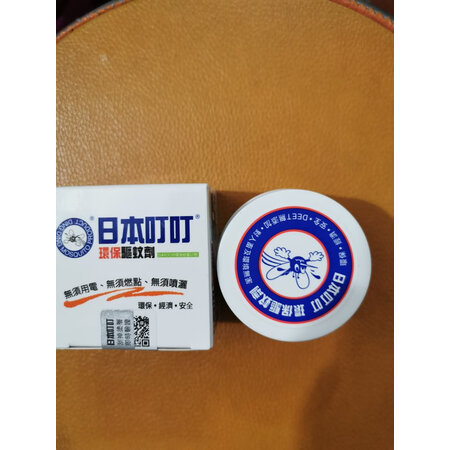 用过点评日本叮叮驱蚊剂好吗怎么样？入手前要知道！