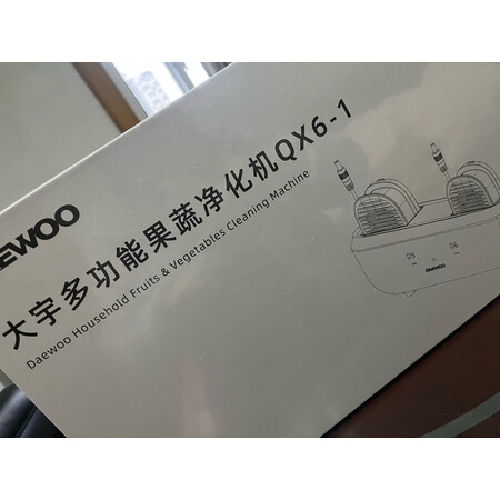 用户体验评测大宇（DAEWOO）QX6评测反馈如何，入手三个月感受分享