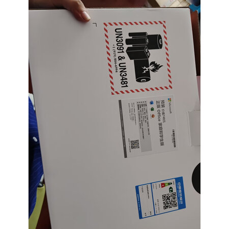 口碑说说联想小新pro16 2022和thinkbook16+有没有区别？哪款更好？老司机解密真相