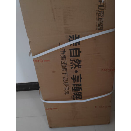 了解揭秘爱德福1802005cm（85D）好吗怎么样，老司机良心点评