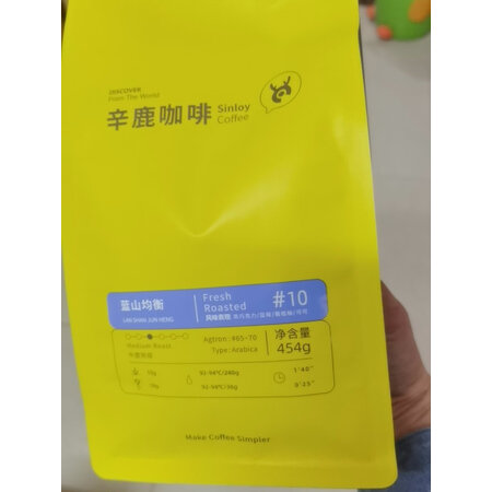 大家入手sinloy咖啡性价比高不，说说三个月感受分享