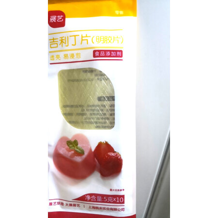 全新体验展艺烘焙原料是否值得呢，全方位深度解析实情