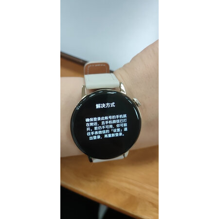 分析一下感受华为watch gt3和gt3pro有区别吗？哪个好用？两个月感受分享