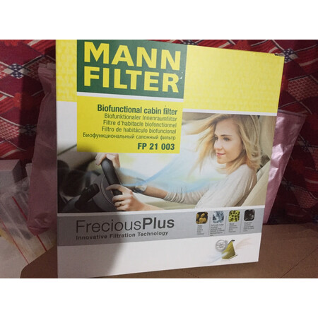 入手使用体验曼牌FP21003入手超值的吗？体验揭秘分析！