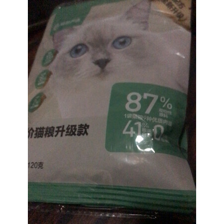 亲身爆料网易严选全价猫粮10kg袋质量让人放心吗，体验者讲述真实经历