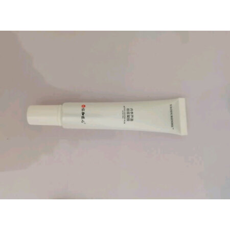 分析看看药都仁和精华液评价真的好吗？说说评测优缺点！