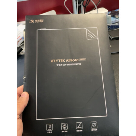 请问使用知道科大讯飞x2和x2pro哪款更好？有啥差别？达人们分析测评如何