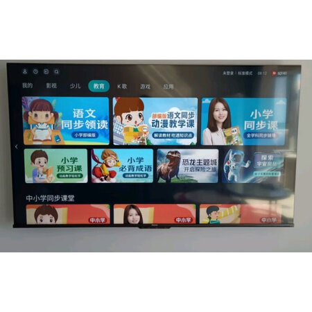 深度说说海信65e5g和tcl65v8g有区别没有？哪个好点？老实人吐露实情