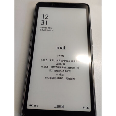 口碑大反馈海信a7跟a7cc对比区别大吗？哪款好点？入手会不会后悔
