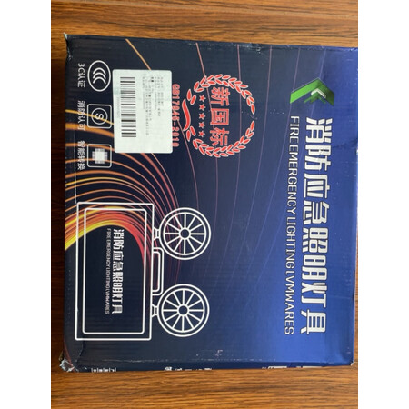 一起揭秘菱动力基础款入仓评测好不好，是不是真的很好呢
