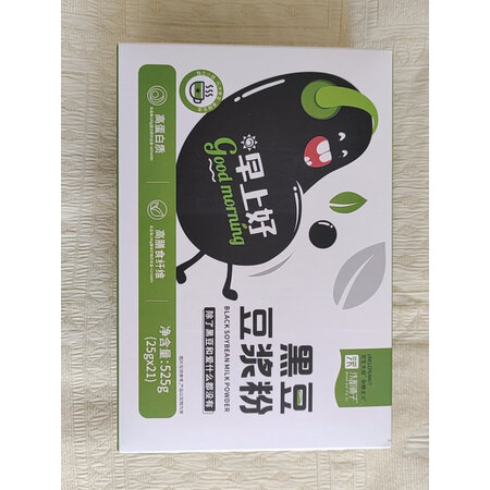 入手点评汴都铺子冲饮谷物感受分享？分享三周感受告知！
