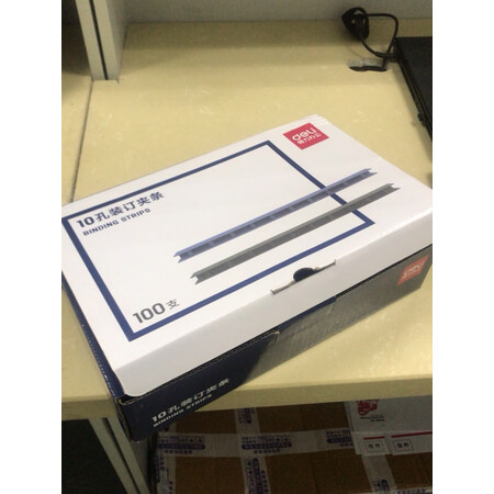 探讨揭秘评测得力（deli）装订/封装机真的好吗，分享两周感受告知