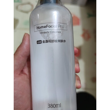 上手体验感受HomeFacialPro金盏花舒缓爽肤水测评下质量如何？说说一周真相分享！