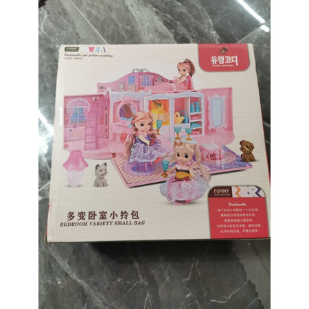 质量报告奥智嘉YSN-662值不值呢，使用后的评价