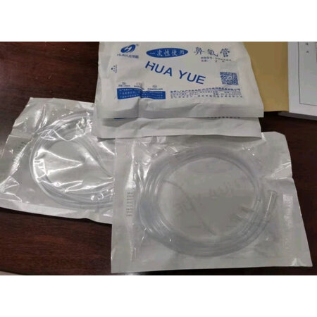 入手觉得鱼跃（Yuwell）制氧/储氧设备感觉真的好吗，分享两周感受分享