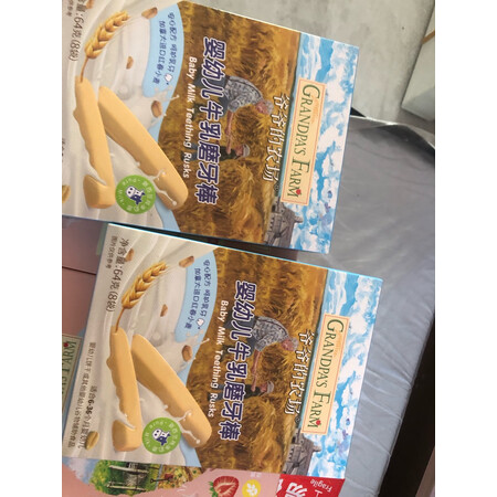 大神说说爷爷的农场米饼质量怎么样，真的不值得入手吗
