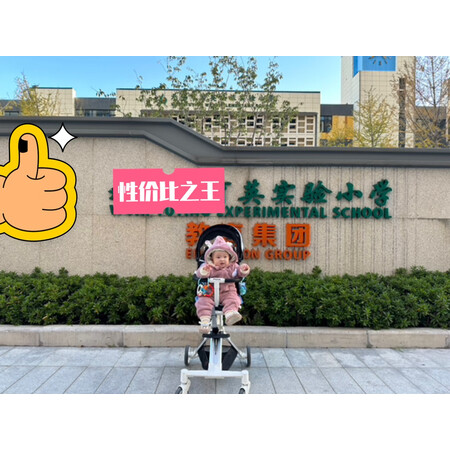 优缺点爆料测评playkidsX6-3评测反馈如何，买过的进来说说