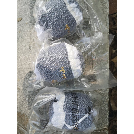 山山ss18-3000g质量好吗-山山ss18-3000g质量解析_http://www.meifudie.com_好物_第10张