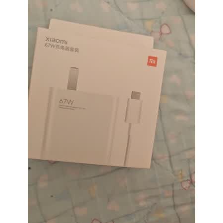 开箱剖析小米（MI）线充套装是不是可以，使用二周评测