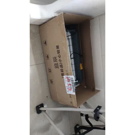 益辰悬挂式紫外线杀菌灯做工如何-益辰悬挂式紫外线杀菌灯长期使用体验分享_http://www.itswebtime.com_好物推荐_第7张