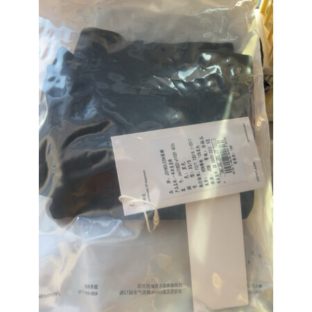深入吐槽婧麒（JOYNCLEON）产后塑身是不是真的好呢，分享两周感受分享