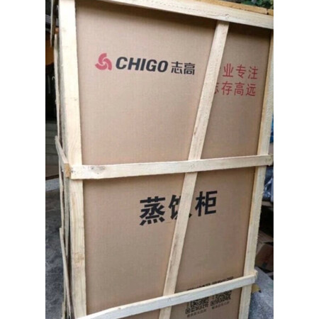 分享剖析志高（CHIGO）蒸柜评价真的好吗，告知两周经验分享