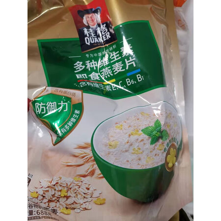 一起分析桂格桂格即食燕麦片优劣全面解析？用了一个月经验分享！